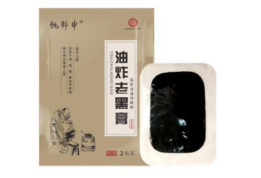膏藥生產(chǎn)廠家