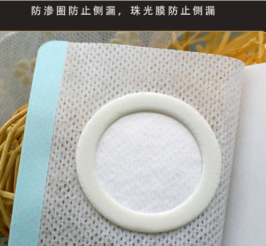 連鎖養生館選擇膏藥OEM貼牌的好處