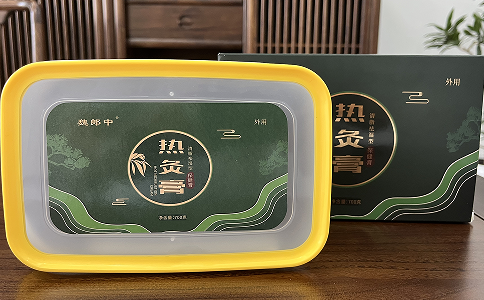 熱灸膏廠家定制化服務都包含什么?