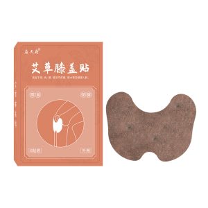 膏藥代加工廠家