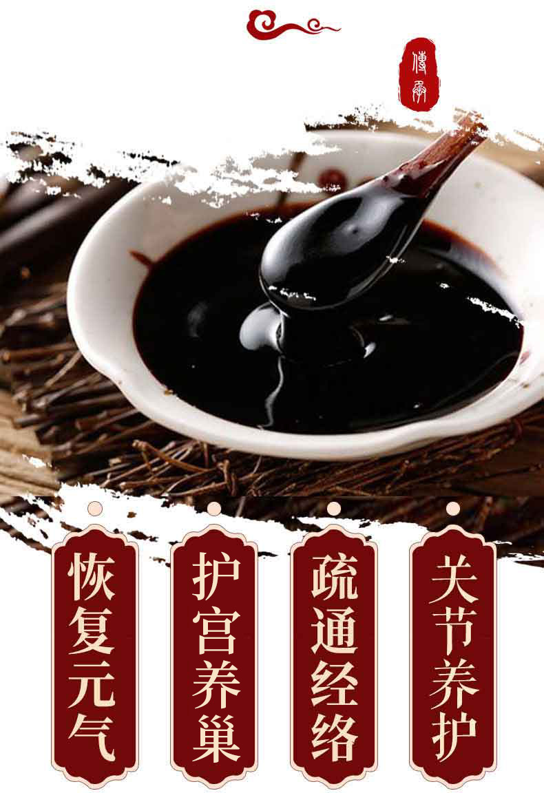 草本泥灸代加工一盒成本多少錢?